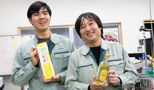 インターンシップの働く様子